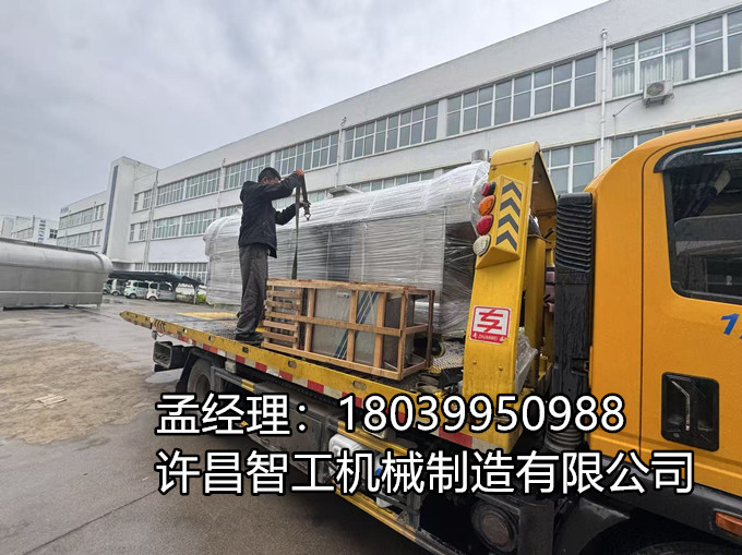 4月8日，許昌智工為安徽客戶(hù)定制的4米全自動(dòng)電磁炒貨流水線(xiàn)